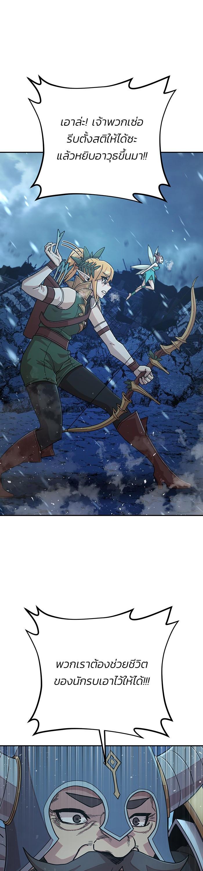 Manga-lc-com อ่านมังงะ อ่านการ์ตูน ออนไลน์ ฟรี Hero Has Returned ตอนที่ 1 2 3 4 5 6 7 8 9 10 11 12 13 14 ฟรี ไม่มีโฆษณา Manga-lc - อ่าน มังงะ อ่าน การ์ตูน ออนไลน์ อ่านมังงะ ฟรี