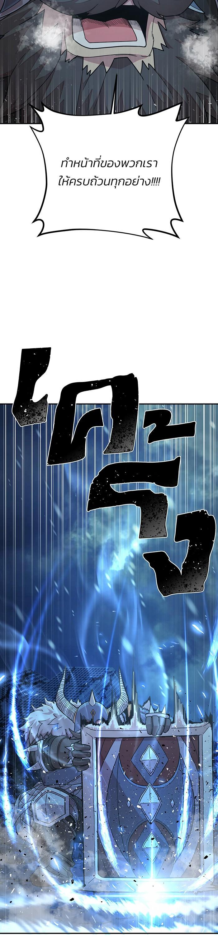 Manga-lc-com อ่านมังงะ อ่านการ์ตูน ออนไลน์ ฟรี Hero Has Returned ตอนที่ 1 2 3 4 5 6 7 8 9 10 11 12 13 14 ฟรี ไม่มีโฆษณา Manga-lc - อ่าน มังงะ อ่าน การ์ตูน ออนไลน์ อ่านมังงะ ฟรี