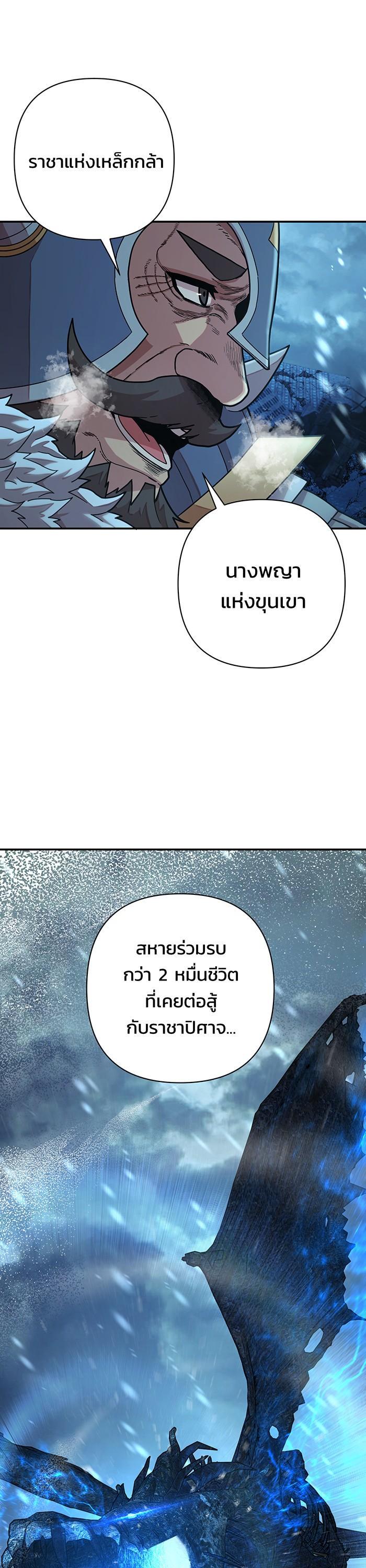 Manga-lc-com อ่านมังงะ อ่านการ์ตูน ออนไลน์ ฟรี Hero Has Returned ตอนที่ 1 2 3 4 5 6 7 8 9 10 11 12 13 14 ฟรี ไม่มีโฆษณา Manga-lc - อ่าน มังงะ อ่าน การ์ตูน ออนไลน์ อ่านมังงะ ฟรี