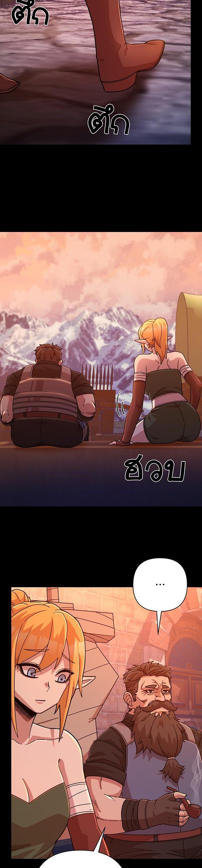 Manga-lc-com อ่านมังงะ อ่านการ์ตูน ออนไลน์ ฟรี Hero Has Returned ตอนที่ 1 2 3 4 5 6 7 8 9 10 11 12 13 14 ฟรี ไม่มีโฆษณา Manga-lc - อ่าน มังงะ อ่าน การ์ตูน ออนไลน์ อ่านมังงะ ฟรี