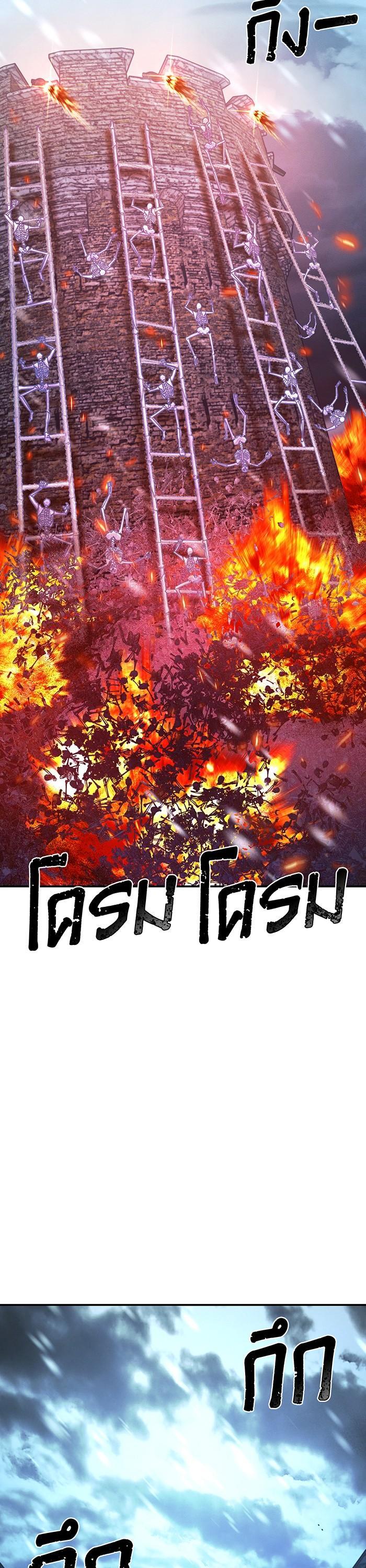 Manga-lc-com อ่านมังงะ อ่านการ์ตูน ออนไลน์ ฟรี Hero Has Returned ตอนที่ 1 2 3 4 5 6 7 8 9 10 11 12 13 14 ฟรี ไม่มีโฆษณา Manga-lc - อ่าน มังงะ อ่าน การ์ตูน ออนไลน์ อ่านมังงะ ฟรี