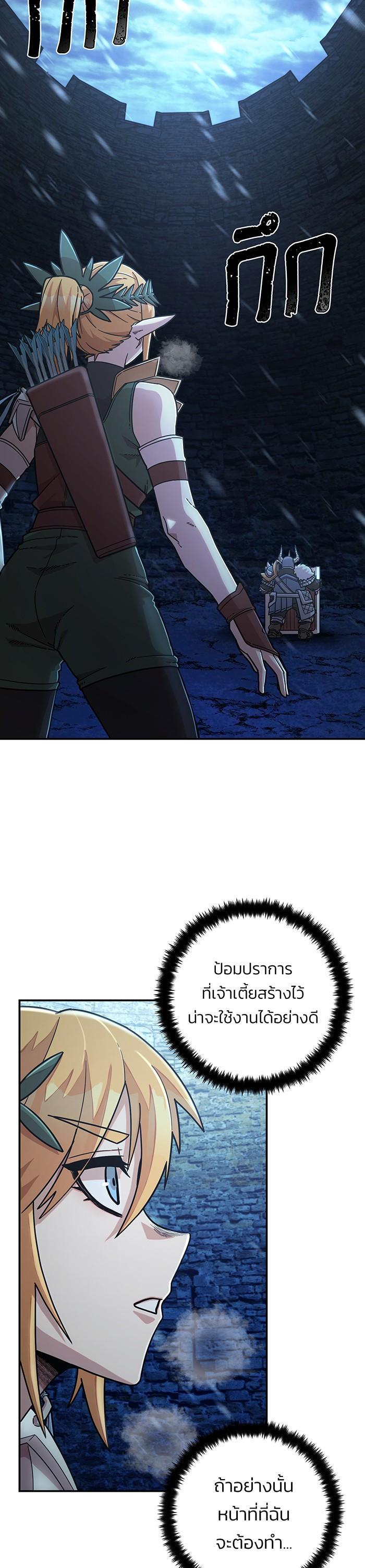 Manga-lc-com อ่านมังงะ อ่านการ์ตูน ออนไลน์ ฟรี Hero Has Returned ตอนที่ 1 2 3 4 5 6 7 8 9 10 11 12 13 14 ฟรี ไม่มีโฆษณา Manga-lc - อ่าน มังงะ อ่าน การ์ตูน ออนไลน์ อ่านมังงะ ฟรี