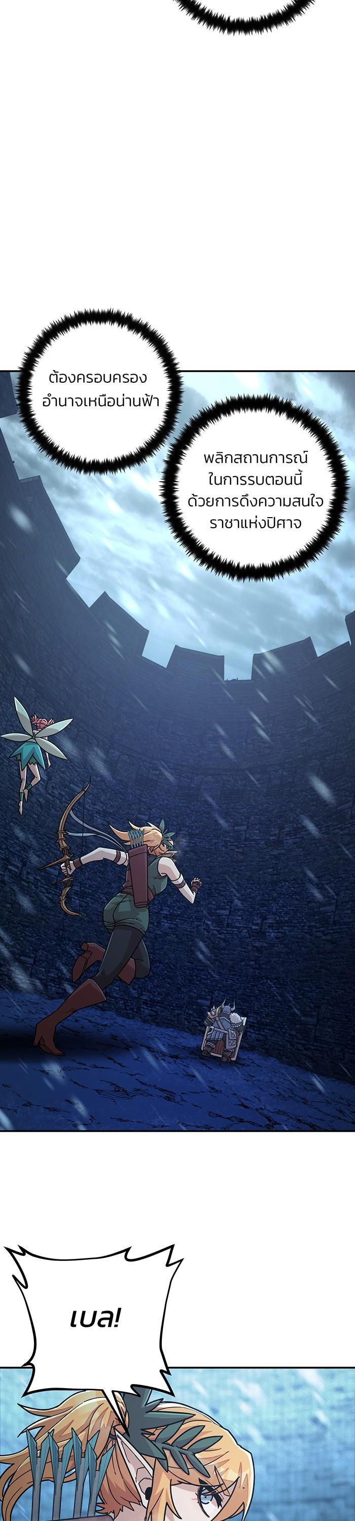 Manga-lc-com อ่านมังงะ อ่านการ์ตูน ออนไลน์ ฟรี Hero Has Returned ตอนที่ 1 2 3 4 5 6 7 8 9 10 11 12 13 14 ฟรี ไม่มีโฆษณา Manga-lc - อ่าน มังงะ อ่าน การ์ตูน ออนไลน์ อ่านมังงะ ฟรี