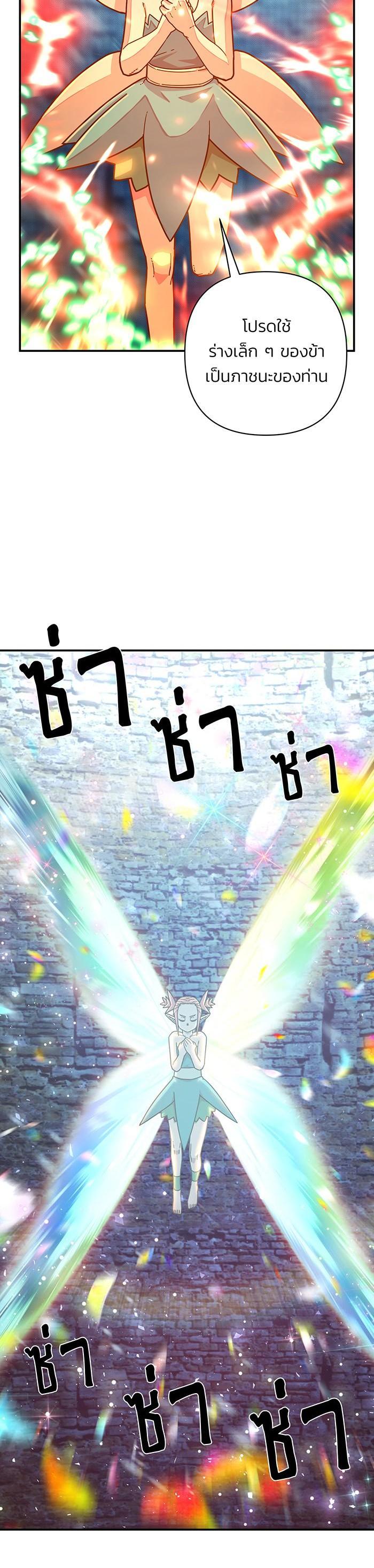 Manga-lc-com อ่านมังงะ อ่านการ์ตูน ออนไลน์ ฟรี Hero Has Returned ตอนที่ 1 2 3 4 5 6 7 8 9 10 11 12 13 14 ฟรี ไม่มีโฆษณา Manga-lc - อ่าน มังงะ อ่าน การ์ตูน ออนไลน์ อ่านมังงะ ฟรี