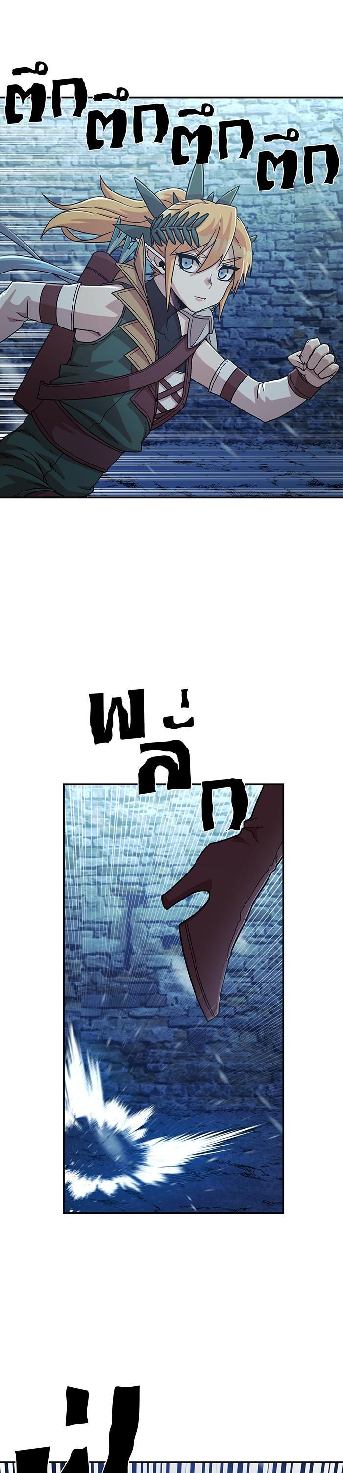 Manga-lc-com อ่านมังงะ อ่านการ์ตูน ออนไลน์ ฟรี Hero Has Returned ตอนที่ 1 2 3 4 5 6 7 8 9 10 11 12 13 14 ฟรี ไม่มีโฆษณา Manga-lc - อ่าน มังงะ อ่าน การ์ตูน ออนไลน์ อ่านมังงะ ฟรี