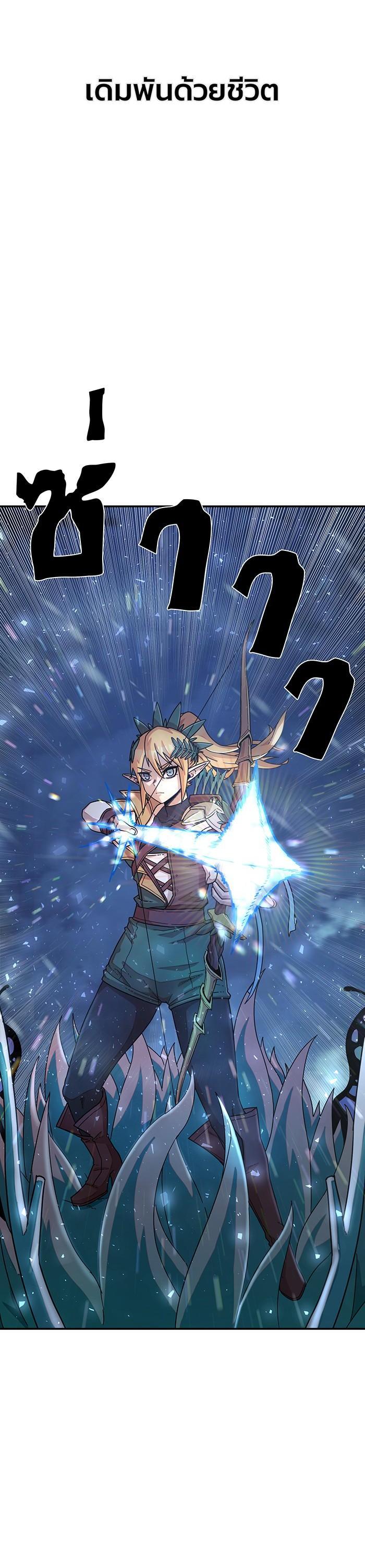 Manga-lc-com อ่านมังงะ อ่านการ์ตูน ออนไลน์ ฟรี Hero Has Returned ตอนที่ 1 2 3 4 5 6 7 8 9 10 11 12 13 14 ฟรี ไม่มีโฆษณา Manga-lc - อ่าน มังงะ อ่าน การ์ตูน ออนไลน์ อ่านมังงะ ฟรี