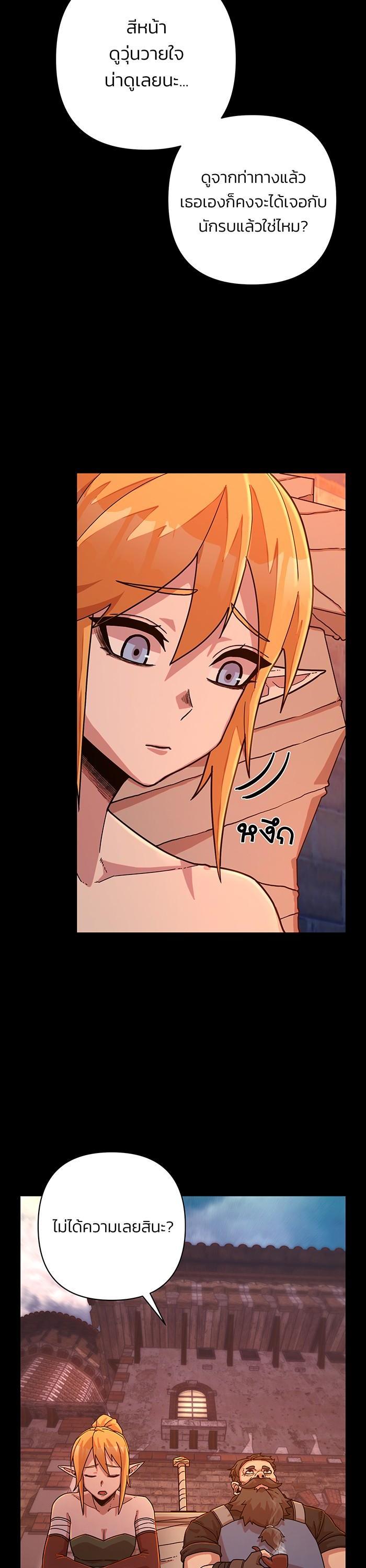 Manga-lc-com อ่านมังงะ อ่านการ์ตูน ออนไลน์ ฟรี Hero Has Returned ตอนที่ 1 2 3 4 5 6 7 8 9 10 11 12 13 14 ฟรี ไม่มีโฆษณา Manga-lc - อ่าน มังงะ อ่าน การ์ตูน ออนไลน์ อ่านมังงะ ฟรี