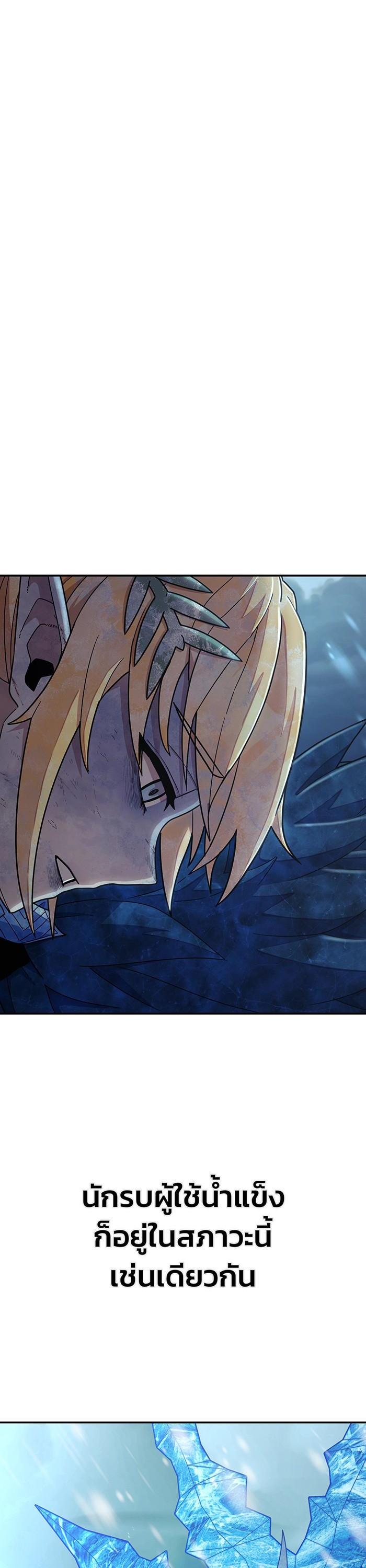 Manga-lc-com อ่านมังงะ อ่านการ์ตูน ออนไลน์ ฟรี Hero Has Returned ตอนที่ 1 2 3 4 5 6 7 8 9 10 11 12 13 14 ฟรี ไม่มีโฆษณา Manga-lc - อ่าน มังงะ อ่าน การ์ตูน ออนไลน์ อ่านมังงะ ฟรี