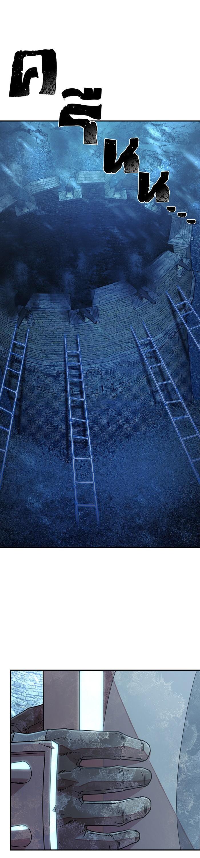 Manga-lc-com อ่านมังงะ อ่านการ์ตูน ออนไลน์ ฟรี Hero Has Returned ตอนที่ 1 2 3 4 5 6 7 8 9 10 11 12 13 14 ฟรี ไม่มีโฆษณา Manga-lc - อ่าน มังงะ อ่าน การ์ตูน ออนไลน์ อ่านมังงะ ฟรี