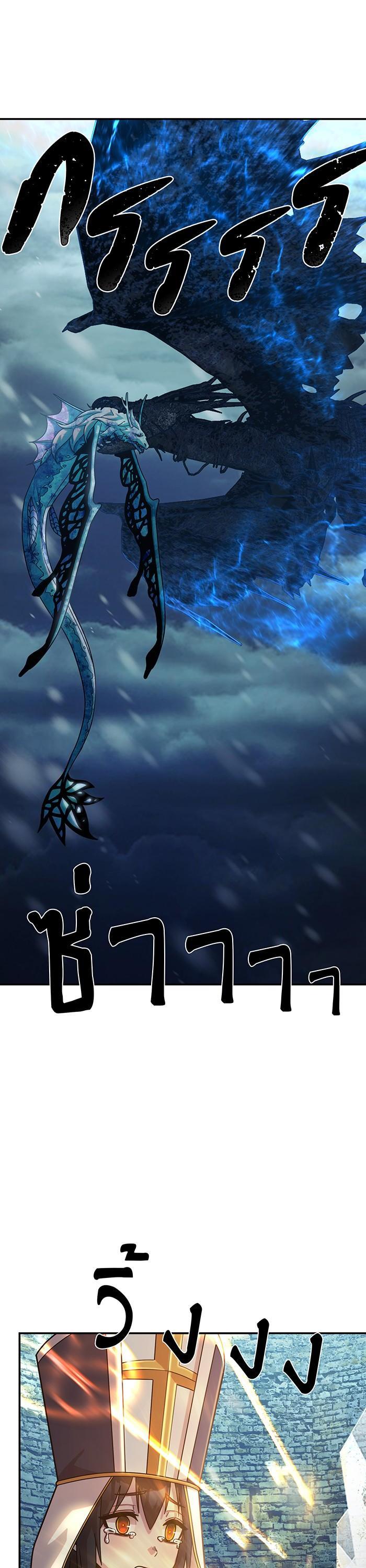 Manga-lc-com อ่านมังงะ อ่านการ์ตูน ออนไลน์ ฟรี Hero Has Returned ตอนที่ 1 2 3 4 5 6 7 8 9 10 11 12 13 14 ฟรี ไม่มีโฆษณา Manga-lc - อ่าน มังงะ อ่าน การ์ตูน ออนไลน์ อ่านมังงะ ฟรี