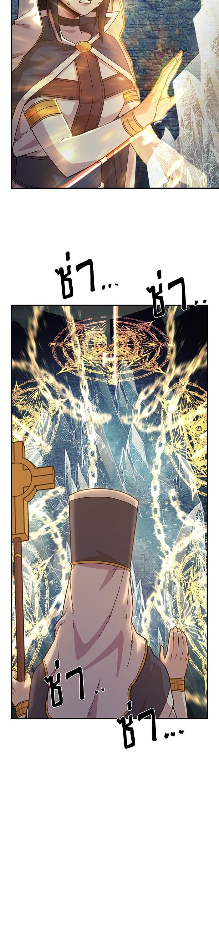 Manga-lc-com อ่านมังงะ อ่านการ์ตูน ออนไลน์ ฟรี Hero Has Returned ตอนที่ 1 2 3 4 5 6 7 8 9 10 11 12 13 14 ฟรี ไม่มีโฆษณา Manga-lc - อ่าน มังงะ อ่าน การ์ตูน ออนไลน์ อ่านมังงะ ฟรี