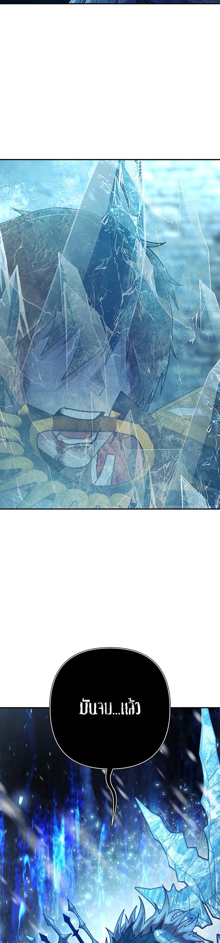 Manga-lc-com อ่านมังงะ อ่านการ์ตูน ออนไลน์ ฟรี Hero Has Returned ตอนที่ 1 2 3 4 5 6 7 8 9 10 11 12 13 14 ฟรี ไม่มีโฆษณา Manga-lc - อ่าน มังงะ อ่าน การ์ตูน ออนไลน์ อ่านมังงะ ฟรี