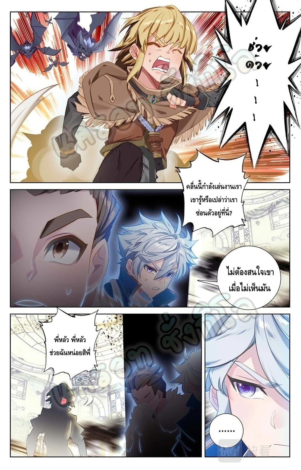 Manga-lc-com อ่านมังงะ อ่านการ์ตูน ออนไลน์ ฟรี Absolute Resonance ตอนที่ 1 2 3 4 5 6 7 8 9 10 11 12 13 14 ฟรี ไม่มีโฆษณา Manga-lc - อ่าน มังงะ อ่าน การ์ตูน ออนไลน์ อ่านมังงะ ฟรี