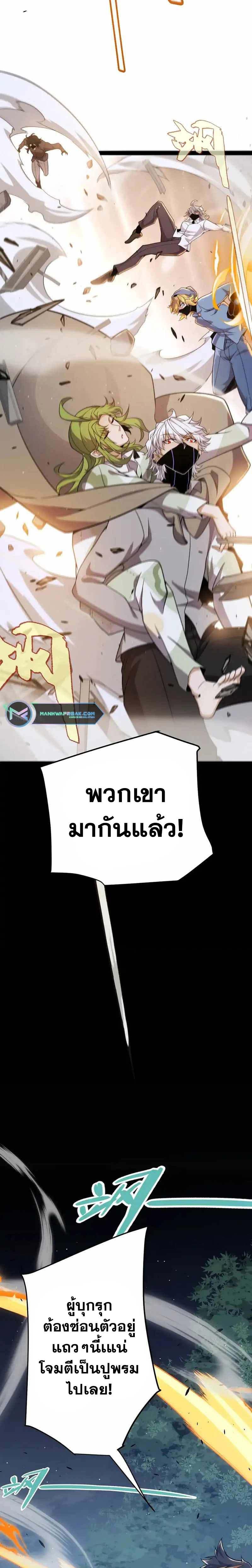 Manga-lc-com อ่านมังงะ อ่านการ์ตูน ออนไลน์ ฟรี The Game That I Came From ตอนที่ 1 2 3 4 5 6 7 8 9 10 11 12 13 14 ฟรี ไม่มีโฆษณา Manga-lc - อ่าน มังงะ อ่าน การ์ตูน ออนไลน์ อ่านมังงะ ฟรี