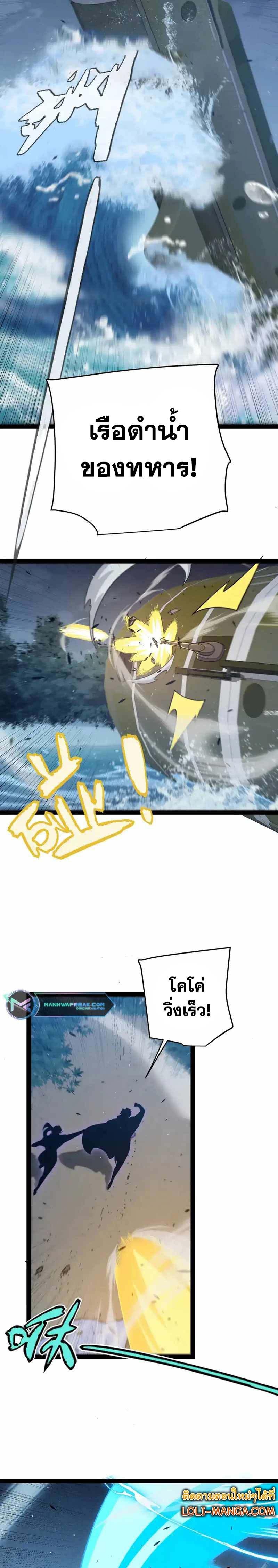 Manga-lc-com อ่านมังงะ อ่านการ์ตูน ออนไลน์ ฟรี The Game That I Came From ตอนที่ 1 2 3 4 5 6 7 8 9 10 11 12 13 14 ฟรี ไม่มีโฆษณา Manga-lc - อ่าน มังงะ อ่าน การ์ตูน ออนไลน์ อ่านมังงะ ฟรี