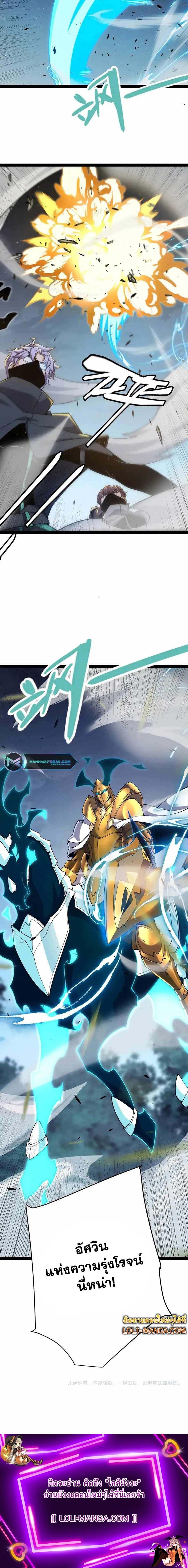 Manga-lc-com อ่านมังงะ อ่านการ์ตูน ออนไลน์ ฟรี The Game That I Came From ตอนที่ 1 2 3 4 5 6 7 8 9 10 11 12 13 14 ฟรี ไม่มีโฆษณา Manga-lc - อ่าน มังงะ อ่าน การ์ตูน ออนไลน์ อ่านมังงะ ฟรี