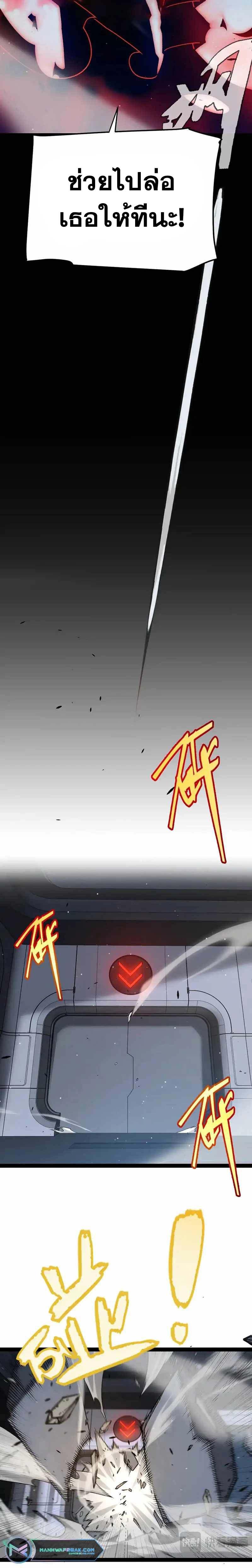 Manga-lc-com อ่านมังงะ อ่านการ์ตูน ออนไลน์ ฟรี The Game That I Came From ตอนที่ 1 2 3 4 5 6 7 8 9 10 11 12 13 14 ฟรี ไม่มีโฆษณา Manga-lc - อ่าน มังงะ อ่าน การ์ตูน ออนไลน์ อ่านมังงะ ฟรี
