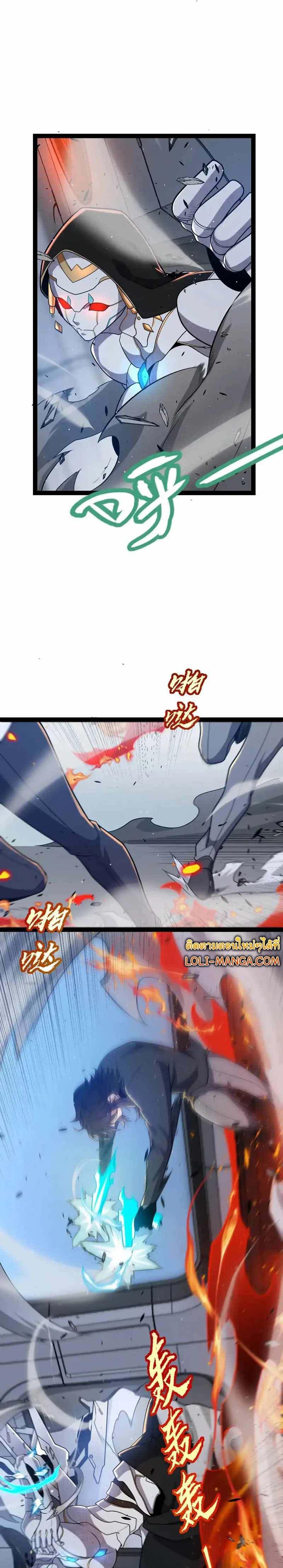 Manga-lc-com อ่านมังงะ อ่านการ์ตูน ออนไลน์ ฟรี The Game That I Came From ตอนที่ 1 2 3 4 5 6 7 8 9 10 11 12 13 14 ฟรี ไม่มีโฆษณา Manga-lc - อ่าน มังงะ อ่าน การ์ตูน ออนไลน์ อ่านมังงะ ฟรี