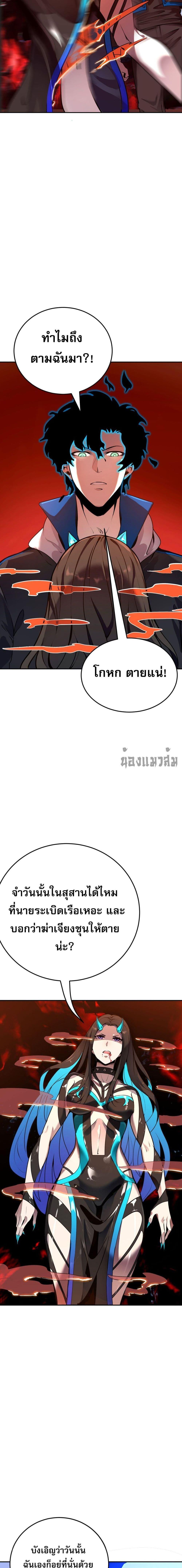 Manga-lc-com อ่านมังงะ อ่านการ์ตูน ออนไลน์ ฟรี ข้าคือทูตสวรรค์ ตอนที่ 1 2 3 4 5 6 7 8 9 10 11 12 13 14 ฟรี ไม่มีโฆษณา Manga-lc - อ่าน มังงะ อ่าน การ์ตูน ออนไลน์ อ่านมังงะ ฟรี