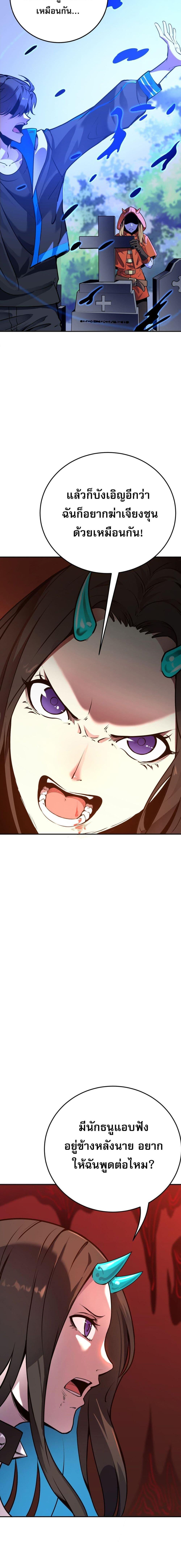 Manga-lc-com อ่านมังงะ อ่านการ์ตูน ออนไลน์ ฟรี ข้าคือทูตสวรรค์ ตอนที่ 1 2 3 4 5 6 7 8 9 10 11 12 13 14 ฟรี ไม่มีโฆษณา Manga-lc - อ่าน มังงะ อ่าน การ์ตูน ออนไลน์ อ่านมังงะ ฟรี