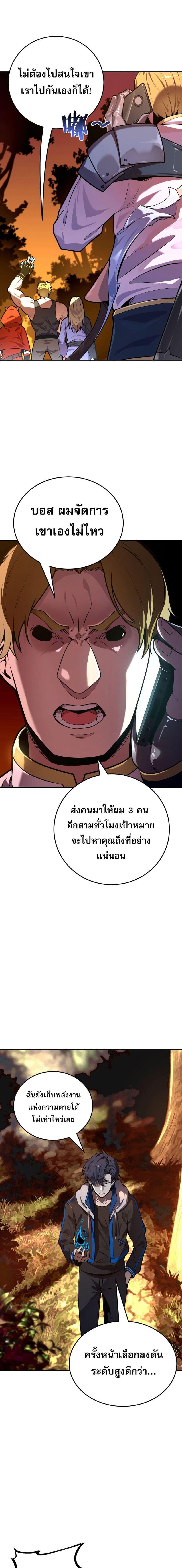 Manga-lc-com อ่านมังงะ อ่านการ์ตูน ออนไลน์ ฟรี ข้าคือทูตสวรรค์ ตอนที่ 1 2 3 4 5 6 7 8 9 10 11 12 13 14 ฟรี ไม่มีโฆษณา Manga-lc - อ่าน มังงะ อ่าน การ์ตูน ออนไลน์ อ่านมังงะ ฟรี