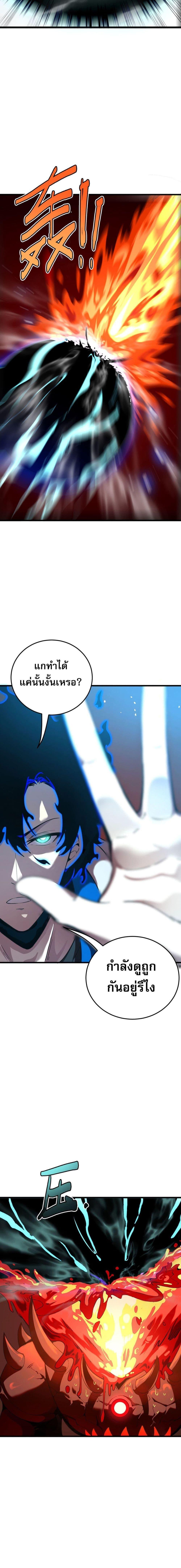 Manga-lc-com อ่านมังงะ อ่านการ์ตูน ออนไลน์ ฟรี ข้าคือทูตสวรรค์ ตอนที่ 1 2 3 4 5 6 7 8 9 10 11 12 13 14 ฟรี ไม่มีโฆษณา Manga-lc - อ่าน มังงะ อ่าน การ์ตูน ออนไลน์ อ่านมังงะ ฟรี