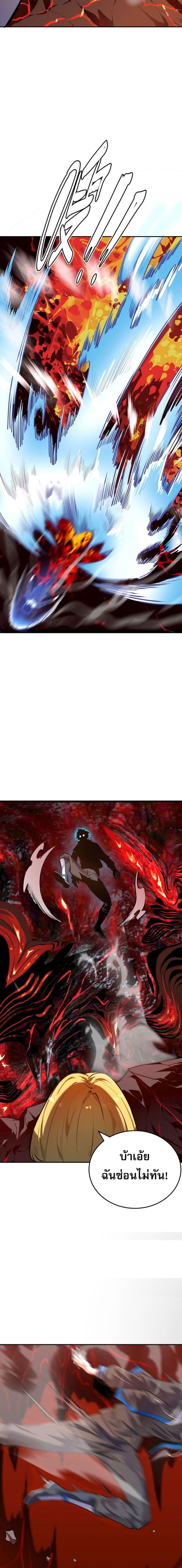 Manga-lc-com อ่านมังงะ อ่านการ์ตูน ออนไลน์ ฟรี ข้าคือทูตสวรรค์ ตอนที่ 1 2 3 4 5 6 7 8 9 10 11 12 13 14 ฟรี ไม่มีโฆษณา Manga-lc - อ่าน มังงะ อ่าน การ์ตูน ออนไลน์ อ่านมังงะ ฟรี