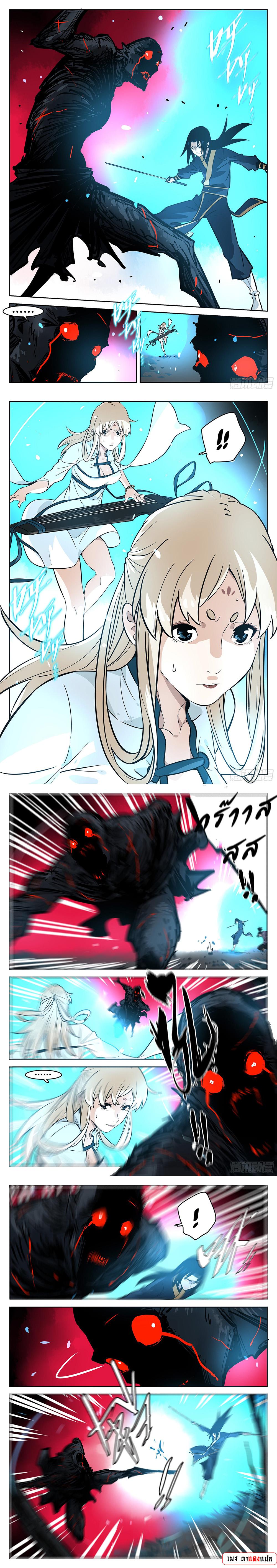 Manga-lc-com อ่านมังงะ อ่านการ์ตูน ออนไลน์ ฟรี Jianghu ตอนที่ 1 2 3 4 5 6 7 8 9 10 11 12 13 14 ฟรี ไม่มีโฆษณา Manga-lc - อ่าน มังงะ อ่าน การ์ตูน ออนไลน์ อ่านมังงะ ฟรี