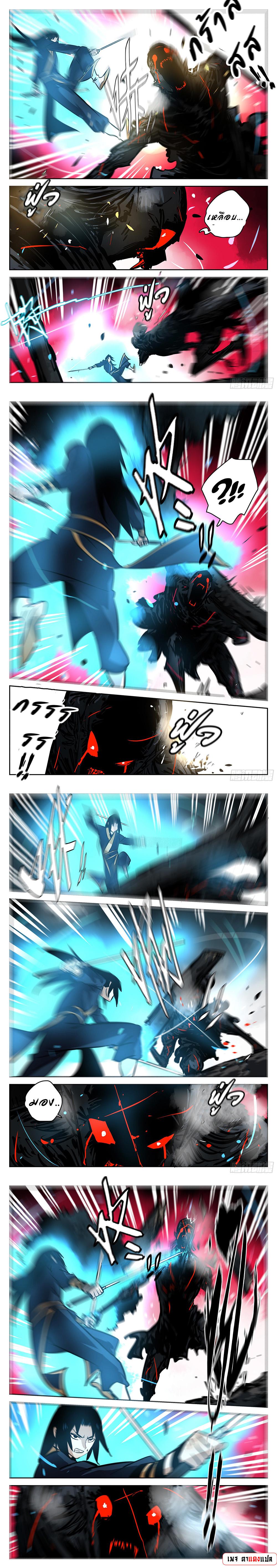 Manga-lc-com อ่านมังงะ อ่านการ์ตูน ออนไลน์ ฟรี Jianghu ตอนที่ 1 2 3 4 5 6 7 8 9 10 11 12 13 14 ฟรี ไม่มีโฆษณา Manga-lc - อ่าน มังงะ อ่าน การ์ตูน ออนไลน์ อ่านมังงะ ฟรี