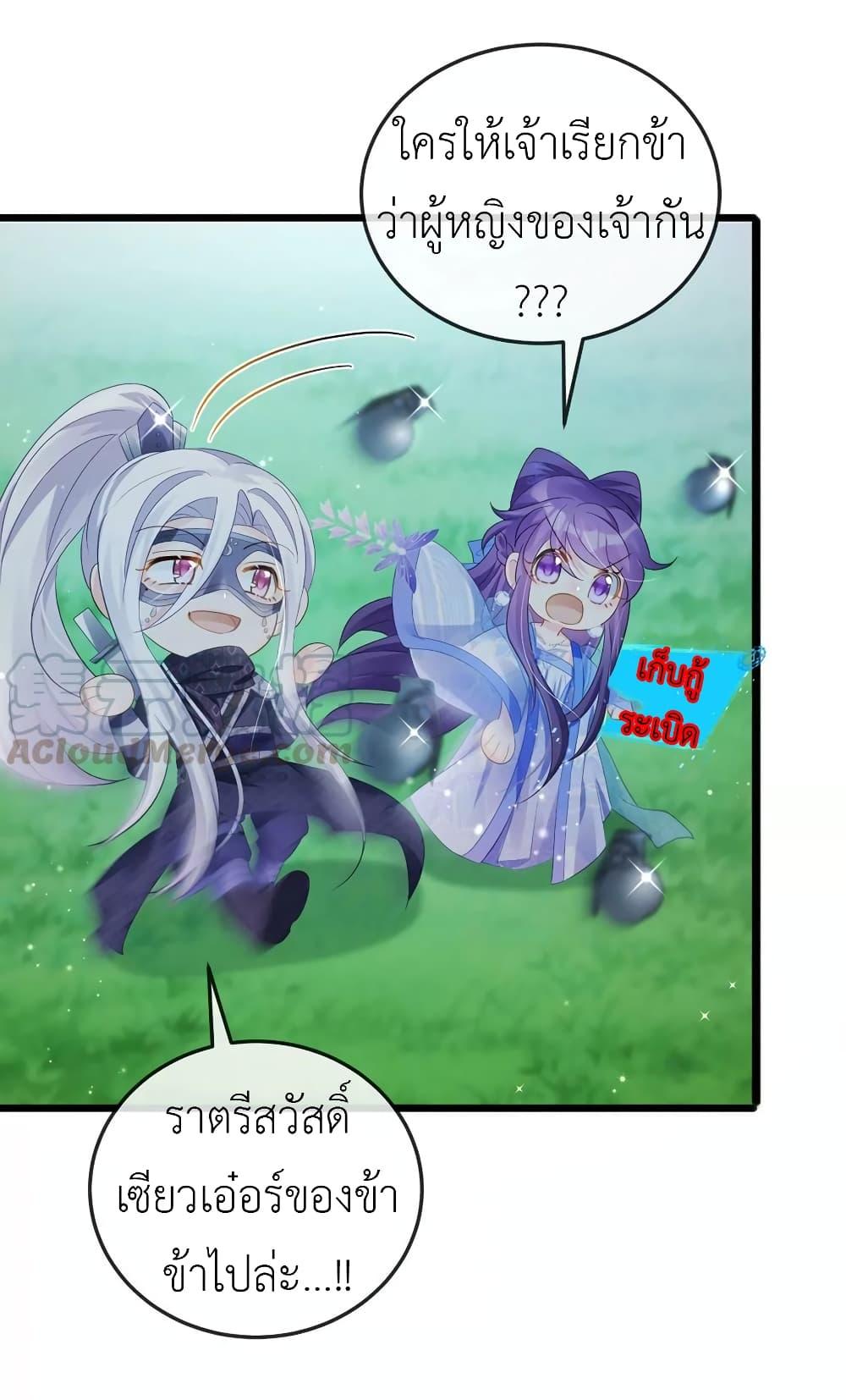 Manga-lc-com อ่านมังงะ อ่านการ์ตูน ออนไลน์ ฟรี Arms Female Phoenix signing ตอนที่ 1 2 3 4 5 6 7 8 9 10 11 12 13 14 ฟรี ไม่มีโฆษณา Manga-lc - อ่าน มังงะ อ่าน การ์ตูน ออนไลน์ อ่านมังงะ ฟรี