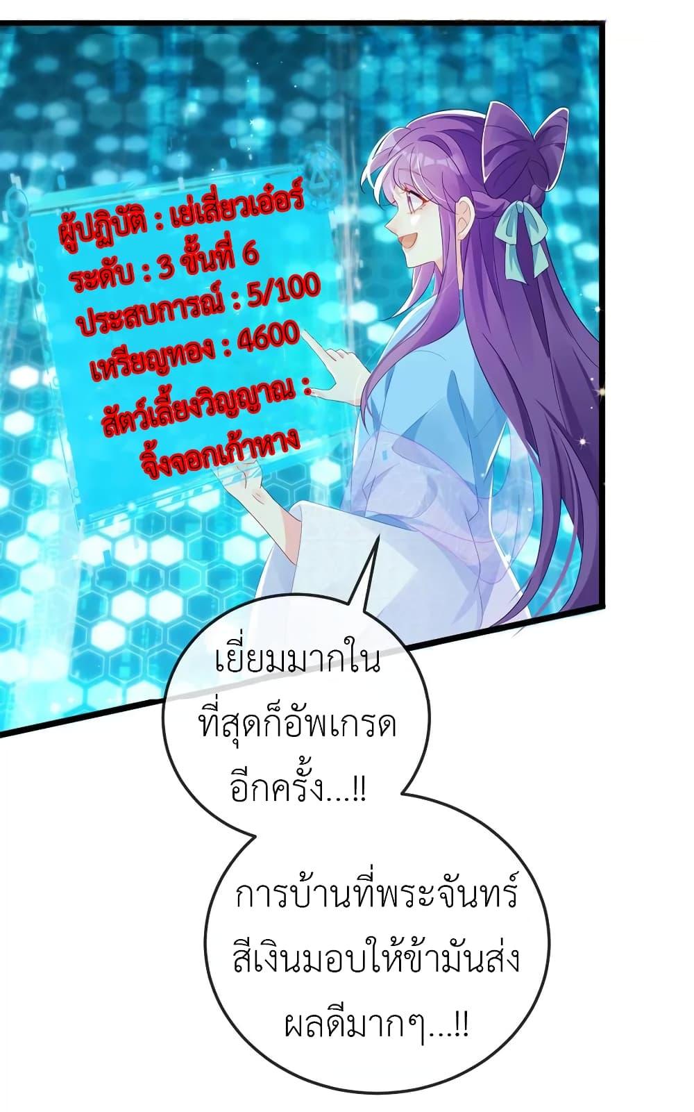 Manga-lc-com อ่านมังงะ อ่านการ์ตูน ออนไลน์ ฟรี Arms Female Phoenix signing ตอนที่ 1 2 3 4 5 6 7 8 9 10 11 12 13 14 ฟรี ไม่มีโฆษณา Manga-lc - อ่าน มังงะ อ่าน การ์ตูน ออนไลน์ อ่านมังงะ ฟรี