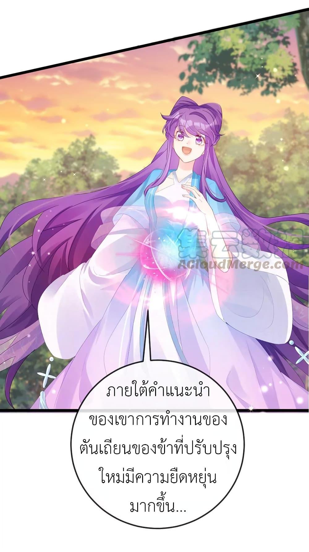 Manga-lc-com อ่านมังงะ อ่านการ์ตูน ออนไลน์ ฟรี Arms Female Phoenix signing ตอนที่ 1 2 3 4 5 6 7 8 9 10 11 12 13 14 ฟรี ไม่มีโฆษณา Manga-lc - อ่าน มังงะ อ่าน การ์ตูน ออนไลน์ อ่านมังงะ ฟรี
