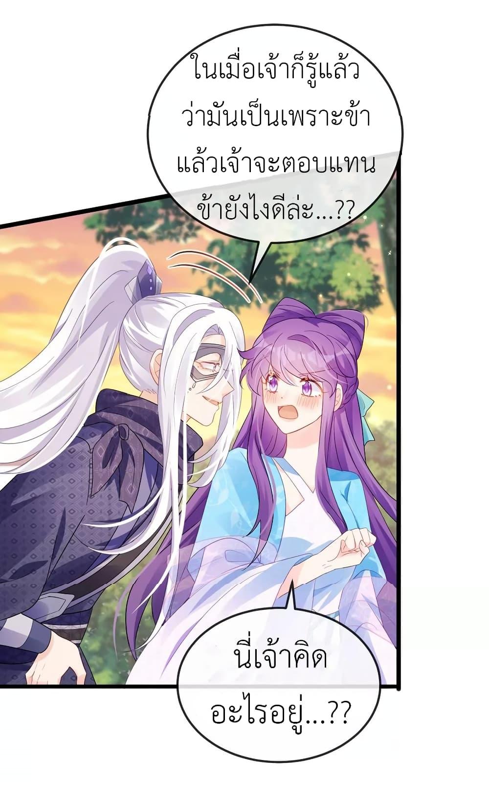 Manga-lc-com อ่านมังงะ อ่านการ์ตูน ออนไลน์ ฟรี Arms Female Phoenix signing ตอนที่ 1 2 3 4 5 6 7 8 9 10 11 12 13 14 ฟรี ไม่มีโฆษณา Manga-lc - อ่าน มังงะ อ่าน การ์ตูน ออนไลน์ อ่านมังงะ ฟรี