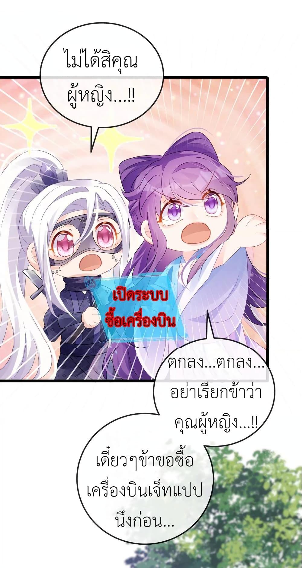 Manga-lc-com อ่านมังงะ อ่านการ์ตูน ออนไลน์ ฟรี Arms Female Phoenix signing ตอนที่ 1 2 3 4 5 6 7 8 9 10 11 12 13 14 ฟรี ไม่มีโฆษณา Manga-lc - อ่าน มังงะ อ่าน การ์ตูน ออนไลน์ อ่านมังงะ ฟรี
