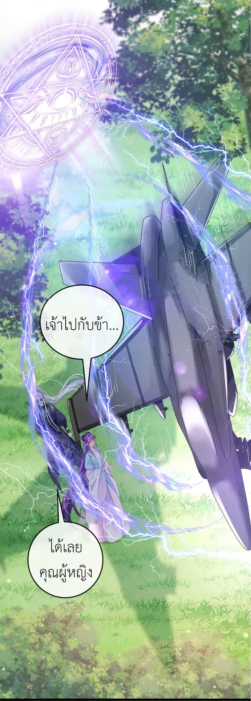Manga-lc-com อ่านมังงะ อ่านการ์ตูน ออนไลน์ ฟรี Arms Female Phoenix signing ตอนที่ 1 2 3 4 5 6 7 8 9 10 11 12 13 14 ฟรี ไม่มีโฆษณา Manga-lc - อ่าน มังงะ อ่าน การ์ตูน ออนไลน์ อ่านมังงะ ฟรี