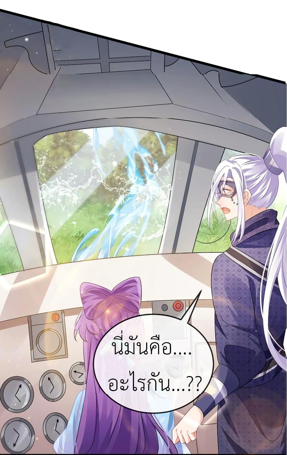 Manga-lc-com อ่านมังงะ อ่านการ์ตูน ออนไลน์ ฟรี Arms Female Phoenix signing ตอนที่ 1 2 3 4 5 6 7 8 9 10 11 12 13 14 ฟรี ไม่มีโฆษณา Manga-lc - อ่าน มังงะ อ่าน การ์ตูน ออนไลน์ อ่านมังงะ ฟรี