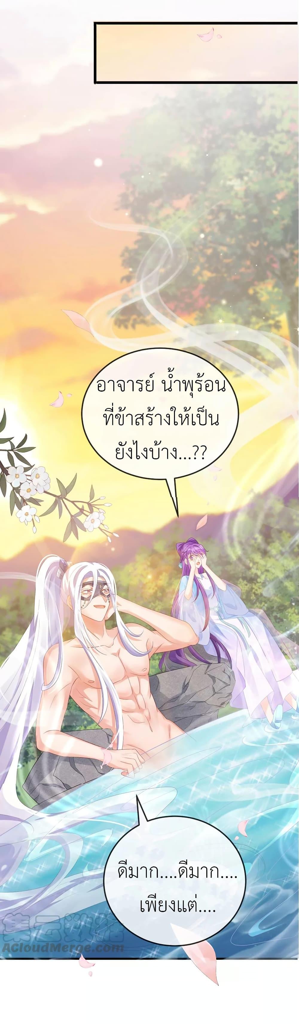 Manga-lc-com อ่านมังงะ อ่านการ์ตูน ออนไลน์ ฟรี Arms Female Phoenix signing ตอนที่ 1 2 3 4 5 6 7 8 9 10 11 12 13 14 ฟรี ไม่มีโฆษณา Manga-lc - อ่าน มังงะ อ่าน การ์ตูน ออนไลน์ อ่านมังงะ ฟรี