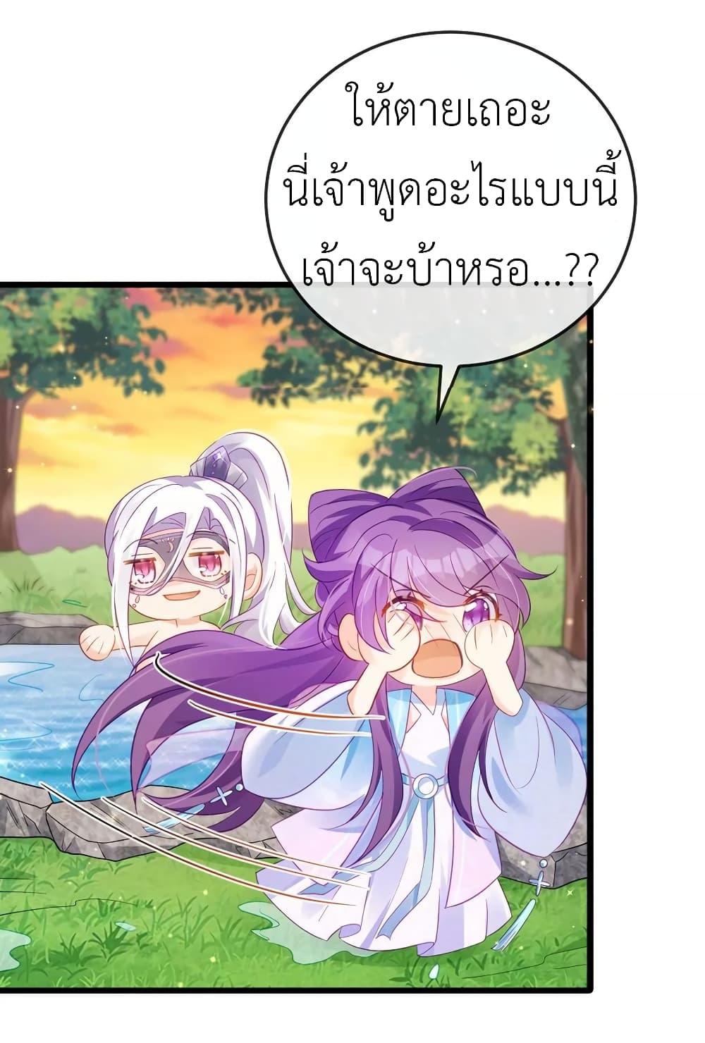 Manga-lc-com อ่านมังงะ อ่านการ์ตูน ออนไลน์ ฟรี Arms Female Phoenix signing ตอนที่ 1 2 3 4 5 6 7 8 9 10 11 12 13 14 ฟรี ไม่มีโฆษณา Manga-lc - อ่าน มังงะ อ่าน การ์ตูน ออนไลน์ อ่านมังงะ ฟรี