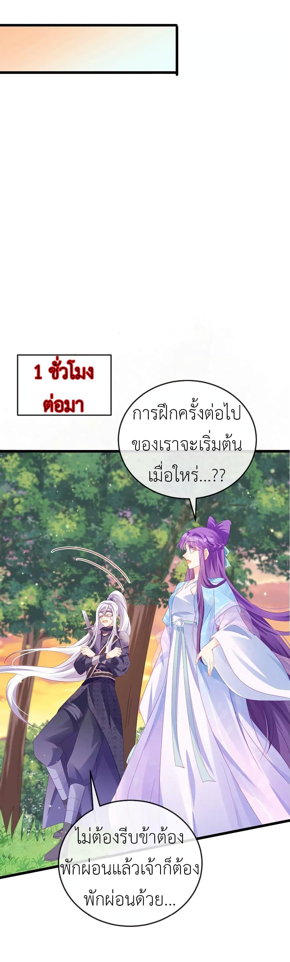 Manga-lc-com อ่านมังงะ อ่านการ์ตูน ออนไลน์ ฟรี Arms Female Phoenix signing ตอนที่ 1 2 3 4 5 6 7 8 9 10 11 12 13 14 ฟรี ไม่มีโฆษณา Manga-lc - อ่าน มังงะ อ่าน การ์ตูน ออนไลน์ อ่านมังงะ ฟรี