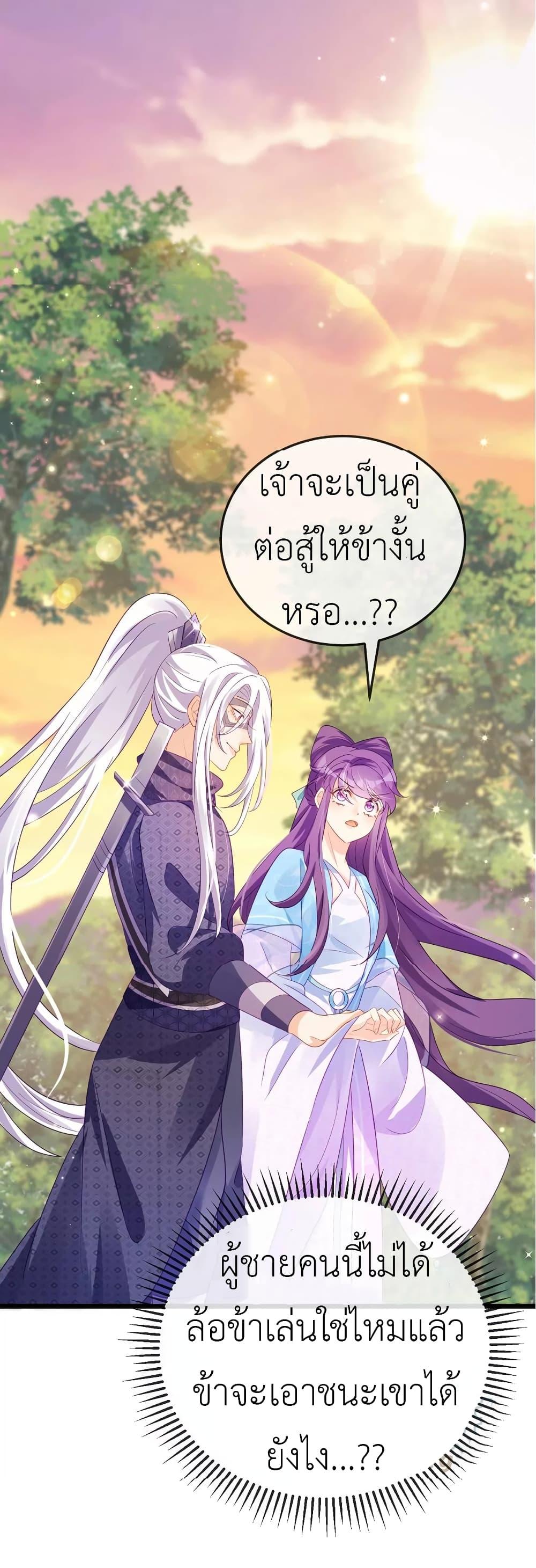 Manga-lc-com อ่านมังงะ อ่านการ์ตูน ออนไลน์ ฟรี Arms Female Phoenix signing ตอนที่ 1 2 3 4 5 6 7 8 9 10 11 12 13 14 ฟรี ไม่มีโฆษณา Manga-lc - อ่าน มังงะ อ่าน การ์ตูน ออนไลน์ อ่านมังงะ ฟรี