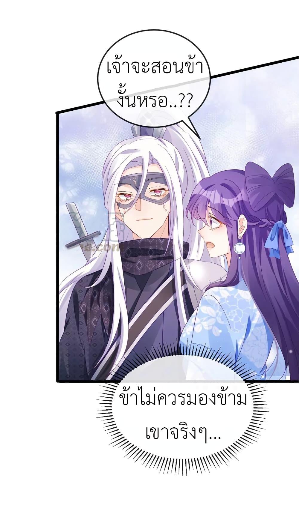 Manga-lc-com อ่านมังงะ อ่านการ์ตูน ออนไลน์ ฟรี Arms Female Phoenix signing ตอนที่ 1 2 3 4 5 6 7 8 9 10 11 12 13 14 ฟรี ไม่มีโฆษณา Manga-lc - อ่าน มังงะ อ่าน การ์ตูน ออนไลน์ อ่านมังงะ ฟรี