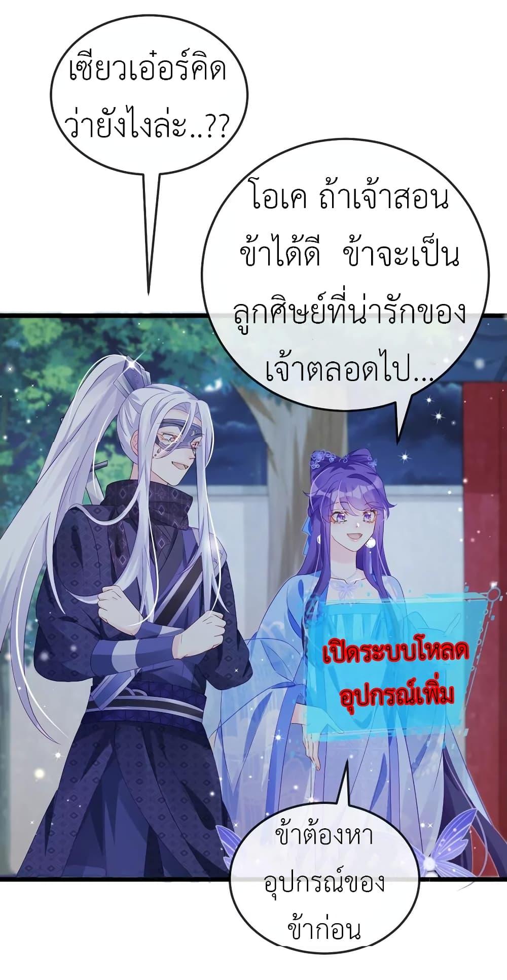 Manga-lc-com อ่านมังงะ อ่านการ์ตูน ออนไลน์ ฟรี Arms Female Phoenix signing ตอนที่ 1 2 3 4 5 6 7 8 9 10 11 12 13 14 ฟรี ไม่มีโฆษณา Manga-lc - อ่าน มังงะ อ่าน การ์ตูน ออนไลน์ อ่านมังงะ ฟรี