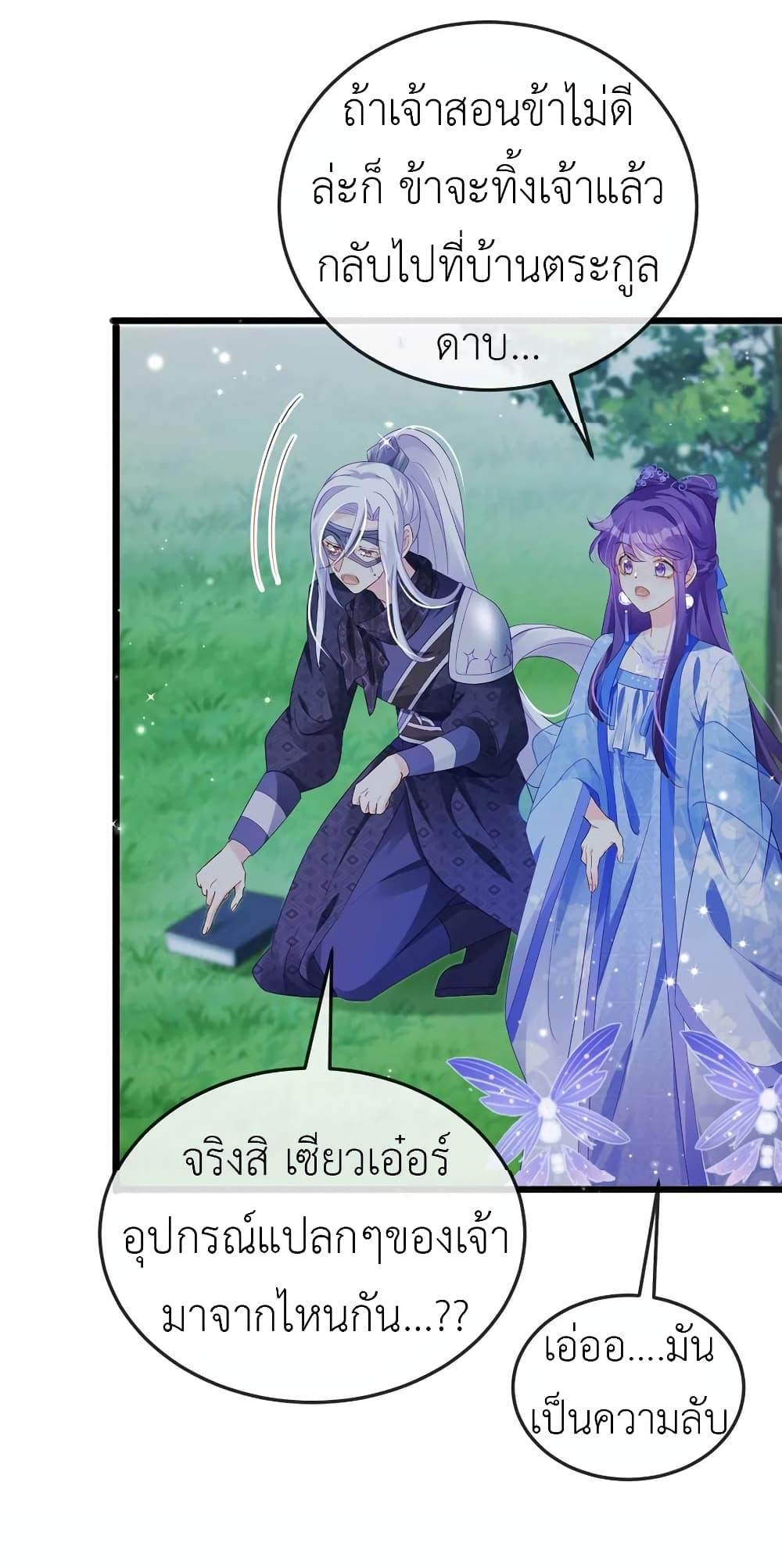 Manga-lc-com อ่านมังงะ อ่านการ์ตูน ออนไลน์ ฟรี Arms Female Phoenix signing ตอนที่ 1 2 3 4 5 6 7 8 9 10 11 12 13 14 ฟรี ไม่มีโฆษณา Manga-lc - อ่าน มังงะ อ่าน การ์ตูน ออนไลน์ อ่านมังงะ ฟรี