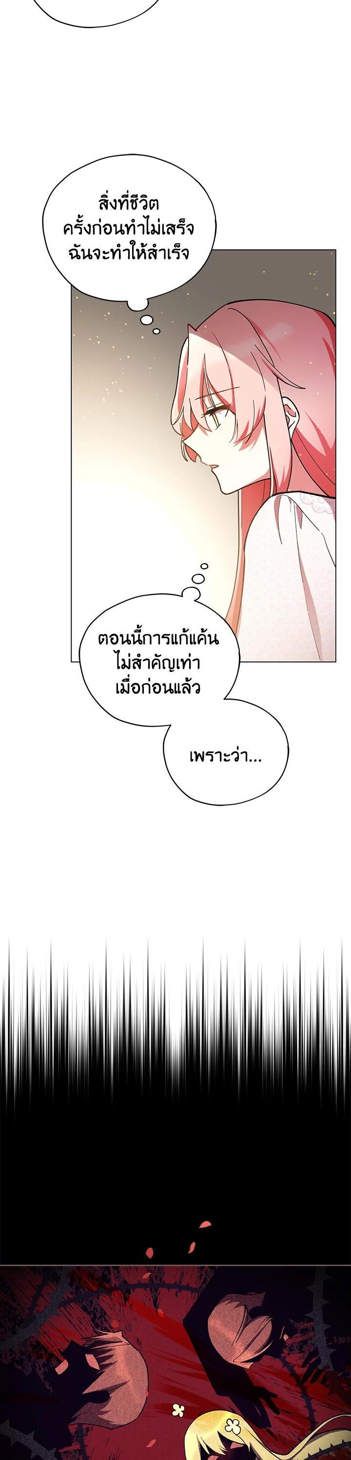 Manga-lc-com อ่านมังงะ อ่านการ์ตูน ออนไลน์ ฟรี Untouchable Lady ตอนที่ 1 2 3 4 5 6 7 8 9 10 11 12 13 14 ฟรี ไม่มีโฆษณา Manga-lc - อ่าน มังงะ อ่าน การ์ตูน ออนไลน์ อ่านมังงะ ฟรี