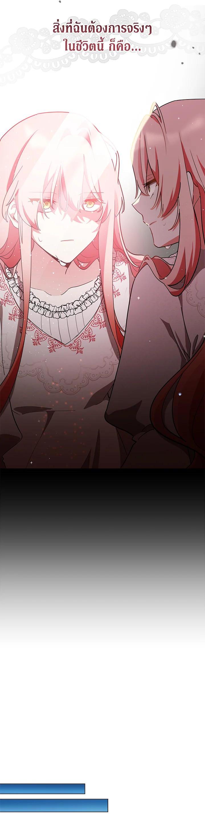 Manga-lc-com อ่านมังงะ อ่านการ์ตูน ออนไลน์ ฟรี Untouchable Lady ตอนที่ 1 2 3 4 5 6 7 8 9 10 11 12 13 14 ฟรี ไม่มีโฆษณา Manga-lc - อ่าน มังงะ อ่าน การ์ตูน ออนไลน์ อ่านมังงะ ฟรี