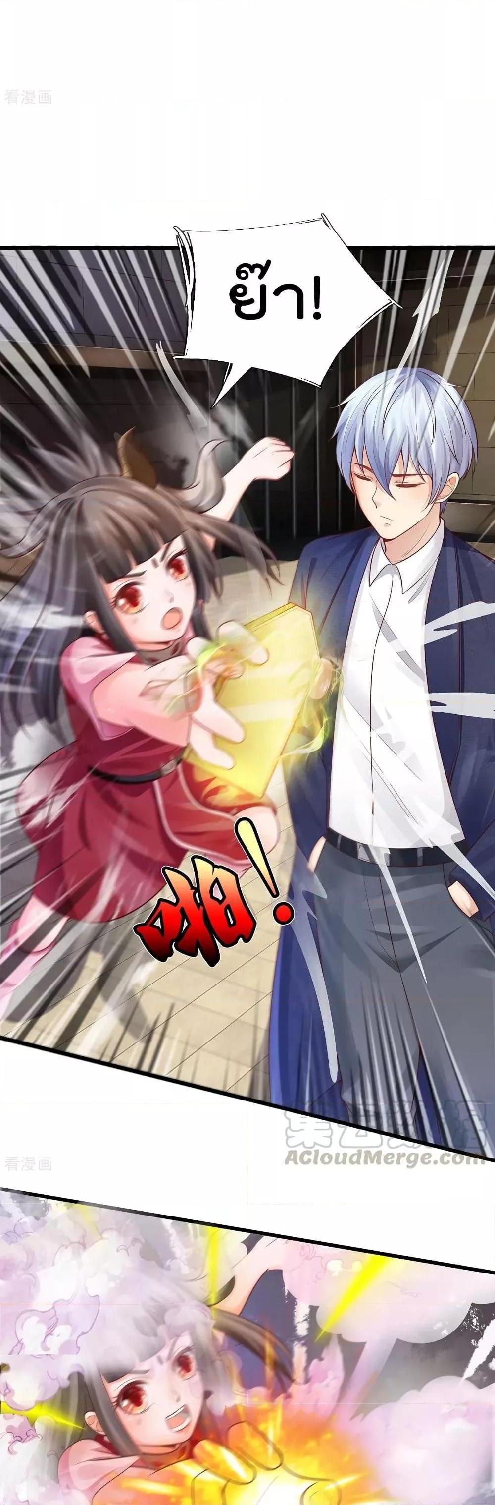 Manga-lc-com อ่านมังงะ อ่านการ์ตูน ออนไลน์ ฟรี I’mTheGreatI ตอนที่ 1 2 3 4 5 6 7 8 9 10 11 12 13 14 ฟรี ไม่มีโฆษณา Manga-lc - อ่าน มังงะ อ่าน การ์ตูน ออนไลน์ อ่านมังงะ ฟรี