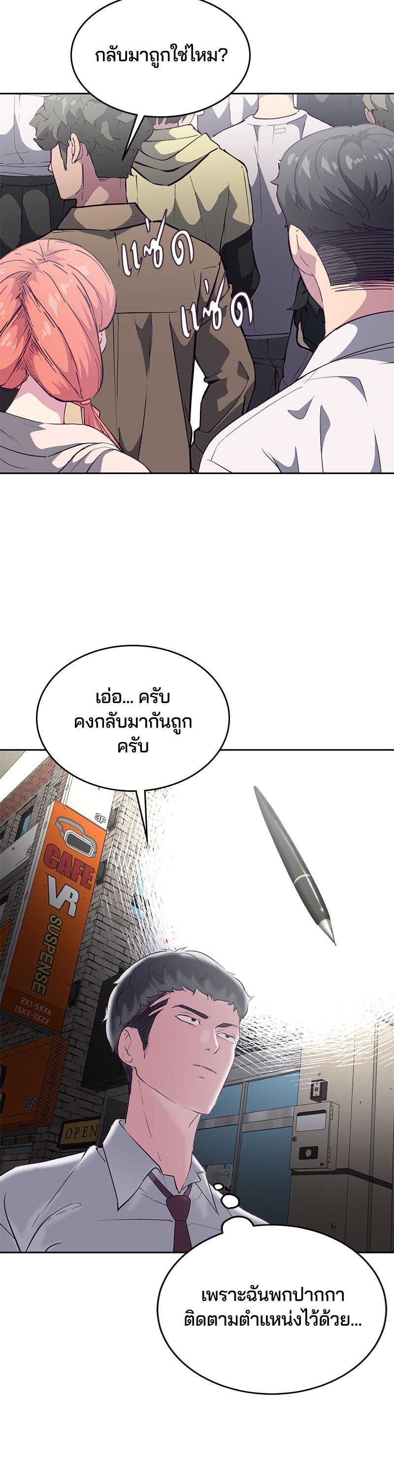 Manga-lc-com อ่านมังงะ อ่านการ์ตูน ออนไลน์ ฟรี The Boy of Death ตอนที่ 1 2 3 4 5 6 7 8 9 10 11 12 13 14 ฟรี ไม่มีโฆษณา Manga-lc - อ่าน มังงะ อ่าน การ์ตูน ออนไลน์ อ่านมังงะ ฟรี