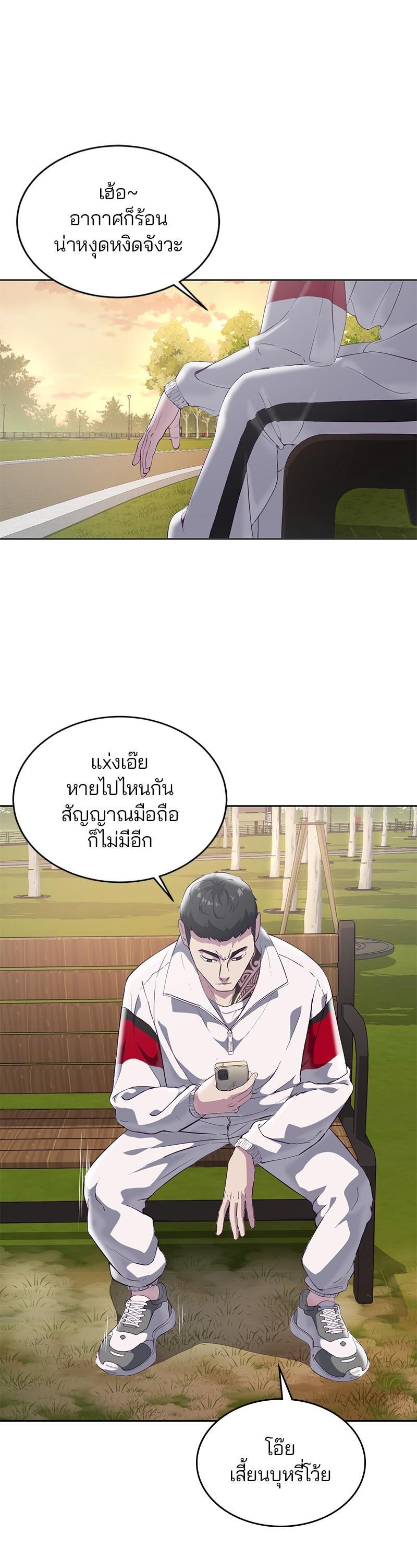 Manga-lc-com อ่านมังงะ อ่านการ์ตูน ออนไลน์ ฟรี The Boy of Death ตอนที่ 1 2 3 4 5 6 7 8 9 10 11 12 13 14 ฟรี ไม่มีโฆษณา Manga-lc - อ่าน มังงะ อ่าน การ์ตูน ออนไลน์ อ่านมังงะ ฟรี