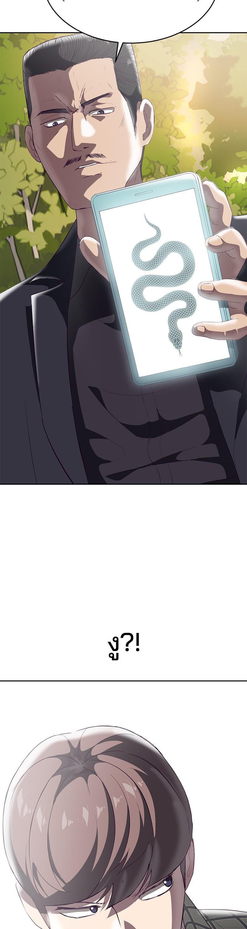 Manga-lc-com อ่านมังงะ อ่านการ์ตูน ออนไลน์ ฟรี The Boy of Death ตอนที่ 1 2 3 4 5 6 7 8 9 10 11 12 13 14 ฟรี ไม่มีโฆษณา Manga-lc - อ่าน มังงะ อ่าน การ์ตูน ออนไลน์ อ่านมังงะ ฟรี