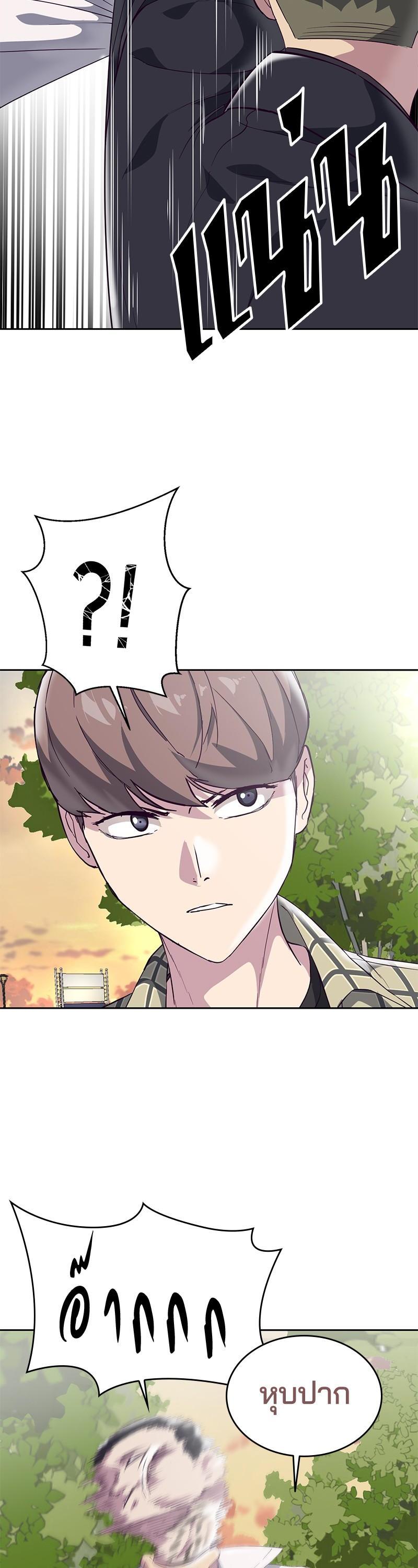 Manga-lc-com อ่านมังงะ อ่านการ์ตูน ออนไลน์ ฟรี The Boy of Death ตอนที่ 1 2 3 4 5 6 7 8 9 10 11 12 13 14 ฟรี ไม่มีโฆษณา Manga-lc - อ่าน มังงะ อ่าน การ์ตูน ออนไลน์ อ่านมังงะ ฟรี